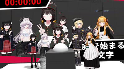 ギャラリー画像 f24b2549-3b11-4c9c-9176-bb52b2a8205d