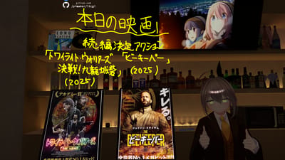 ギャラリー画像 75b26de4-37a5-460a-93e9-f41e7a3b04bd