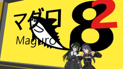 ギャラリー画像 095ec405-71ed-454c-8c28-9a9767e92bf2