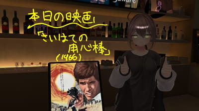 ギャラリー画像 6ca150a3-b287-425a-9f29-0c4668908c40