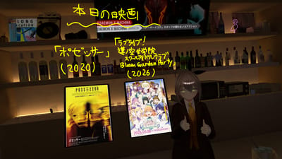 ギャラリー画像 300b5939-5227-4d22-9991-29bb7ec17ce4