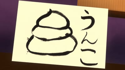 ギャラリー画像 ffcbf981-f501-46ee-9aff-10d7a0062bee