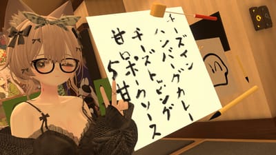 ギャラリー画像 174f612b-ef7a-4e66-9ec0-0682292b5deb