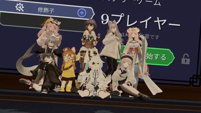 ギャラリー画像 4a011547-5f32-4a0a-9e59-0bf3d5948ed6