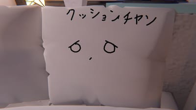 ギャラリー画像 f46dd850-238b-41d8-899f-9bac4b16f48d