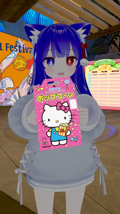 ギャラリー画像 31181086-f689-462a-b5a1-916f31f66456