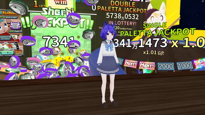 ギャラリー画像 38815347-5a02-4159-8039-4b5190c35554