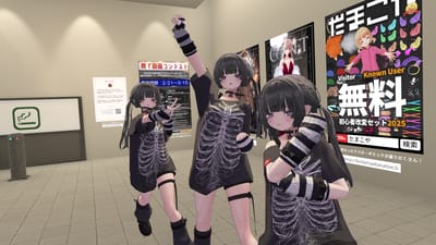 ギャラリー画像 e3b559a4-f5b9-44da-8115-86360efbc7c4
