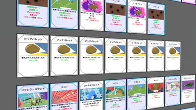 ギャラリー画像 9b8a8f5d-7b6a-491d-aca5-521f4a17b455