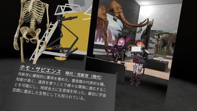ギャラリー画像 dc8c2be9-bb90-4a85-babf-fe769826eff5