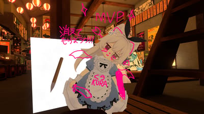 ギャラリー画像 8b06de2e-d5e3-43fd-9c12-26c155db6d69