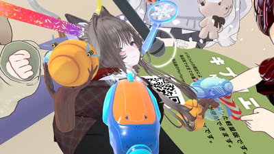 ギャラリー画像 69e76276-a60f-4641-80a4-beadd92615ad