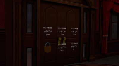 ギャラリー画像 31729898-384b-4620-adbc-55062b0b1bc0
