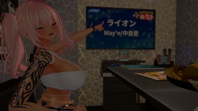 ギャラリー画像 2bd8e623-dc87-4758-9dc8-1938769af9c8