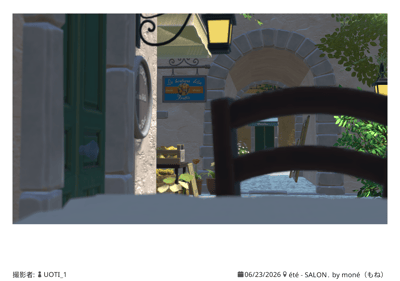 ギャラリー画像 827c88a5-d8de-414b-b107-bbdd7a652ced