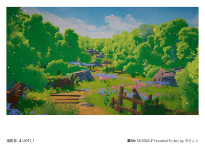 ギャラリー画像 09219297-5955-49a5-989e-d94bf0472c53