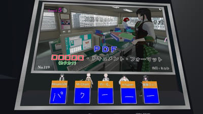 ギャラリー画像 00f43562-e93a-4895-8bb4-62ab1c6d2bf8