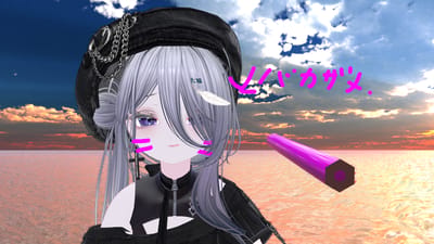 ギャラリー画像 8aa8a28e-b7ee-4bd1-b9b7-80e1ba017990