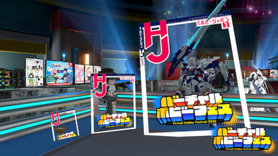 ギャラリー画像 e3fcb4e8-7213-475a-885a-1da502d1ba89
