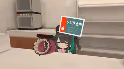 ギャラリー画像 560448e2-807e-4217-ac8f-30542153c6e5