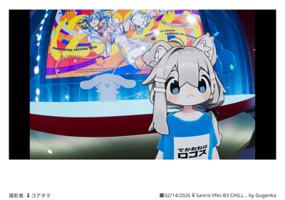 ギャラリー画像 1d6f146e-6830-4c30-83eb-fa1f4bc7cbeb