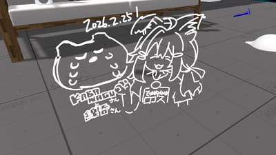 ギャラリー画像 c835d3b2-6eb1-4ee3-a087-2ad3599af9f4