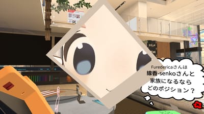 ギャラリー画像 c4091cda-1ce8-4f01-a313-50c67304c225