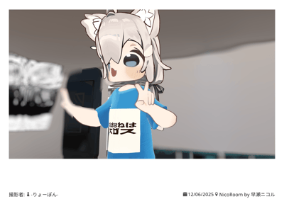 ギャラリー画像 5e02550f-2bff-4fba-8c98-107e999dc09d