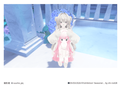 ギャラリー画像 34bb126a-b6c4-46f7-8229-129e3c150827