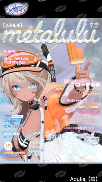 ギャラリー画像 54e37795-d02f-42dd-b93c-5e25b052ce05