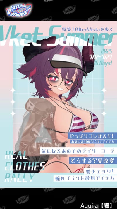 ギャラリー画像 e6c9bdeb-e6a3-4ce9-94a1-cf1d52f8e09b