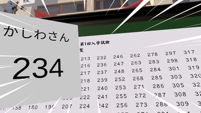 ギャラリー画像 76ec0d4e-08e8-4860-97f1-266ebc1c44ce