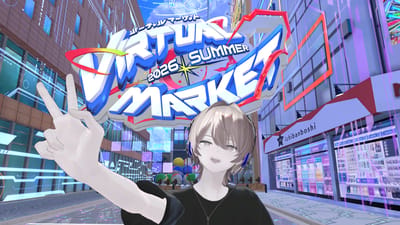 ギャラリー画像 d1515b03-99f2-4809-89ba-bc3773b35460