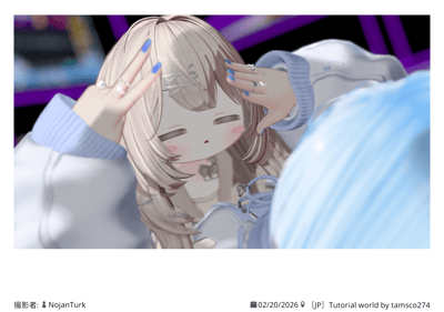 ギャラリー画像 f29c5a1a-3930-4916-b999-a1ede94994aa