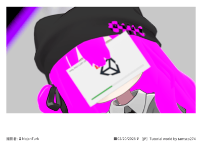 ギャラリー画像 09b070b8-ece1-44d5-aa80-bac84f32a668