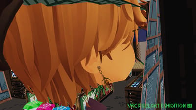 ギャラリー画像 7cc4451a-0641-4367-8758-c9ca7b96c85a