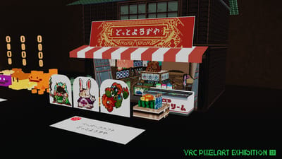 ギャラリー画像 3186dff8-a5d8-4b90-a804-652c6b7a9ab9