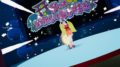 ギャラリー画像 48b26359-1045-4862-b2d6-b4f9ab9e859d
