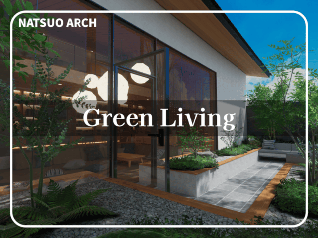Green LivingのVRChatワールド画像
