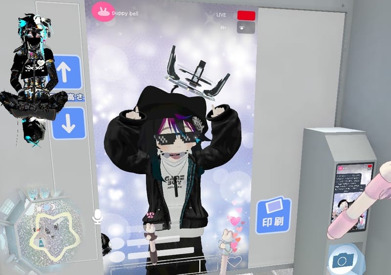 投稿画像