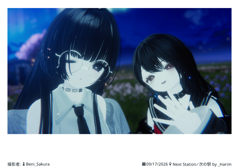 nonucoさんが投稿したVRChat写真