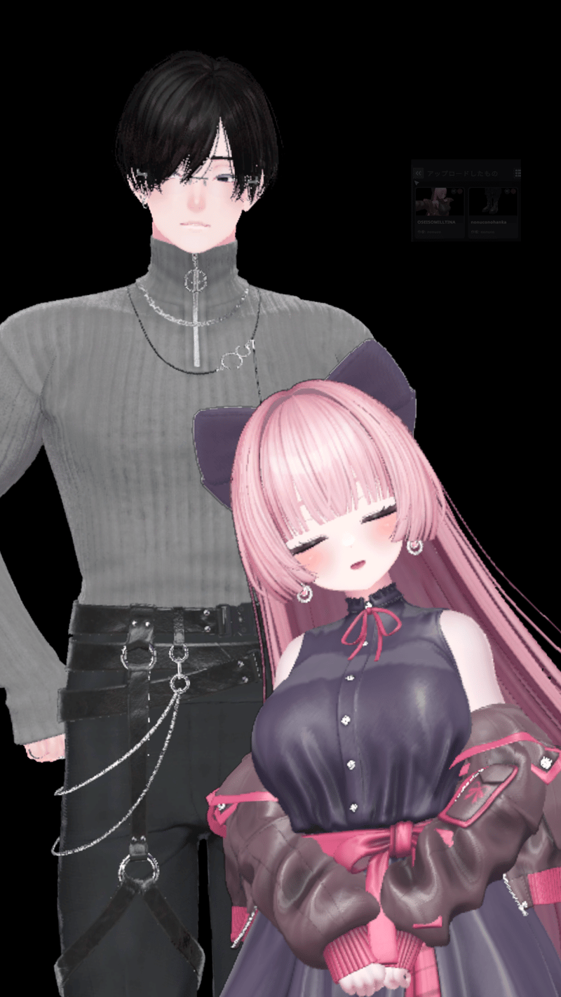 nonucoさんが投稿したVRChat写真