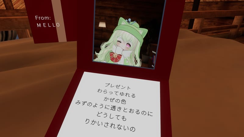 投稿画像