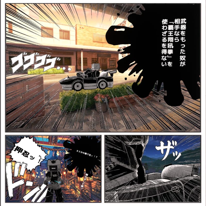 shogoさんが投稿したVRChat写真