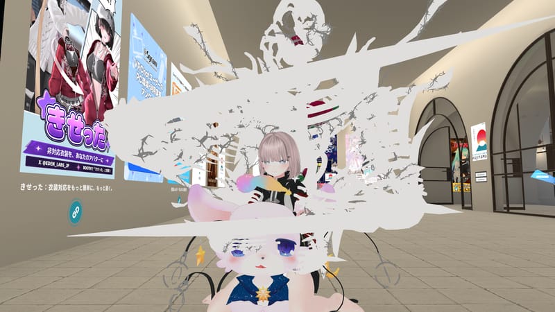 たぬきリスさんが投稿したVRChat写真