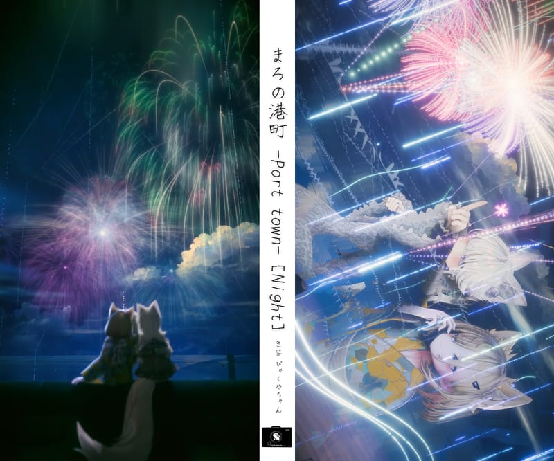 ぽちえな。さんが投稿したVRChat写真