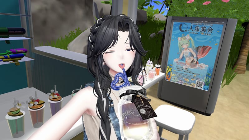 1utaさんが投稿したVRChat写真