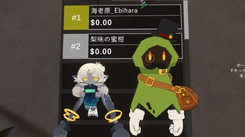 海老原◇出張版！VRCくりえいてぃ部3さんが投稿したVRChat写真