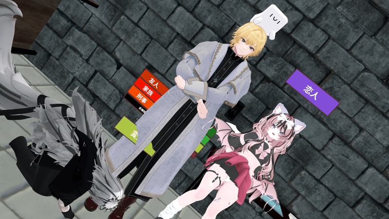 くまみこ（VRCキャスト）さんが投稿したVRChat写真