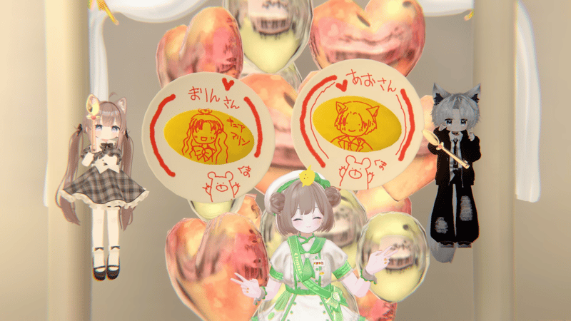 投稿画像